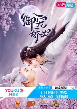 云间偶戏爆料视频大全集,视频大全集深度解析 第3张 云间偶戏爆料视频大全集,视频大全集深度解析 第3张